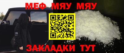 шишки Ирбит