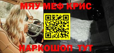 шишки Ирбит