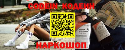 альфа пвп VHQ Изобильный