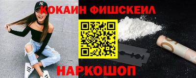альфа пвп VHQ Изобильный