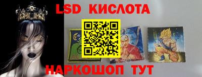 альфа пвп VHQ Изобильный