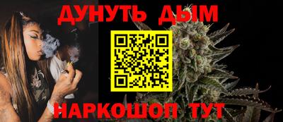 альфа пвп VHQ Изобильный