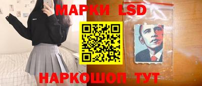 экстази Ипатово