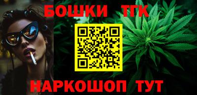 экстази Ипатово
