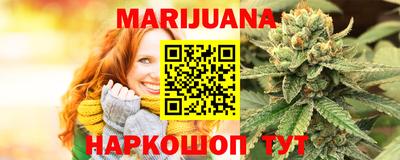 экстази Ипатово
