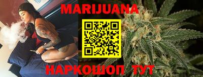 альфа пвп VHQ Изобильный