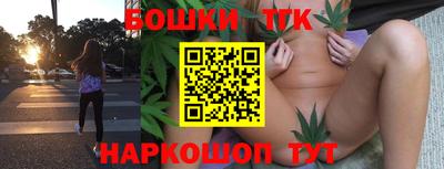 экстази Ипатово