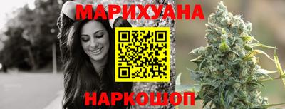 экстази Ипатово