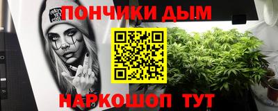альфа пвп VHQ Изобильный
