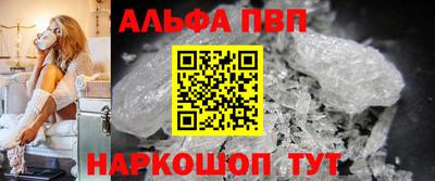 шишки Ирбит