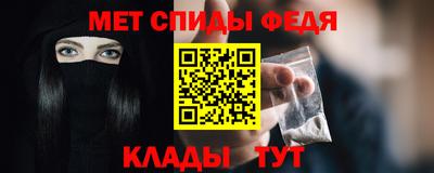 шишки Ирбит