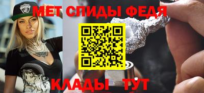 экстази Ипатово