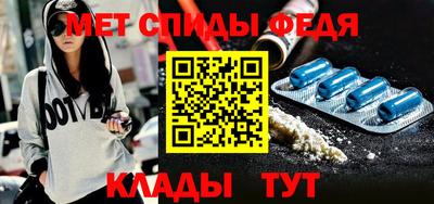 альфа пвп VHQ Изобильный
