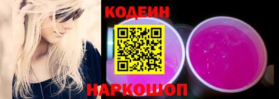 шишки Ирбит