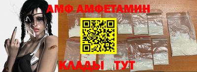 метадон Ставрополь